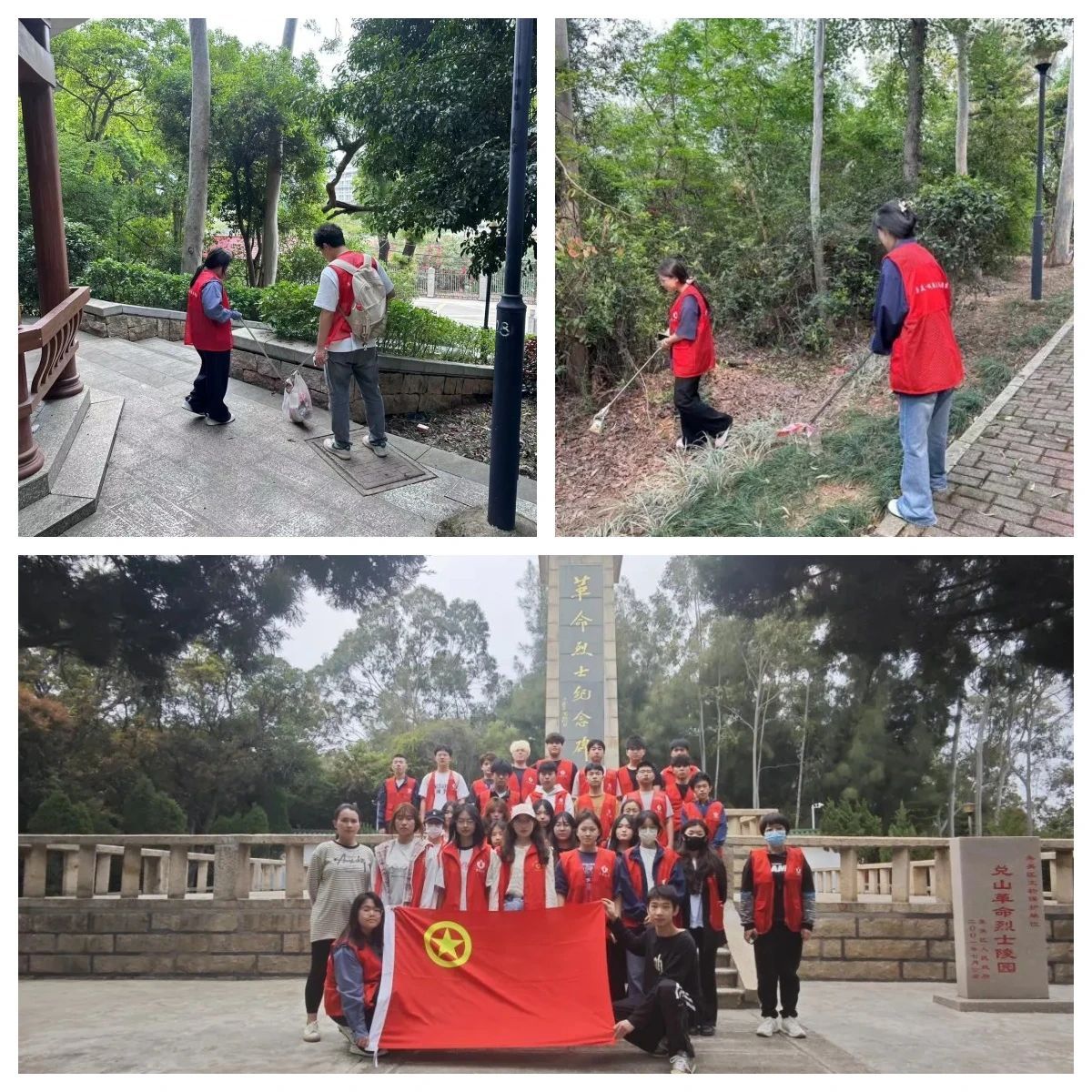 微信图片_20250424095028
