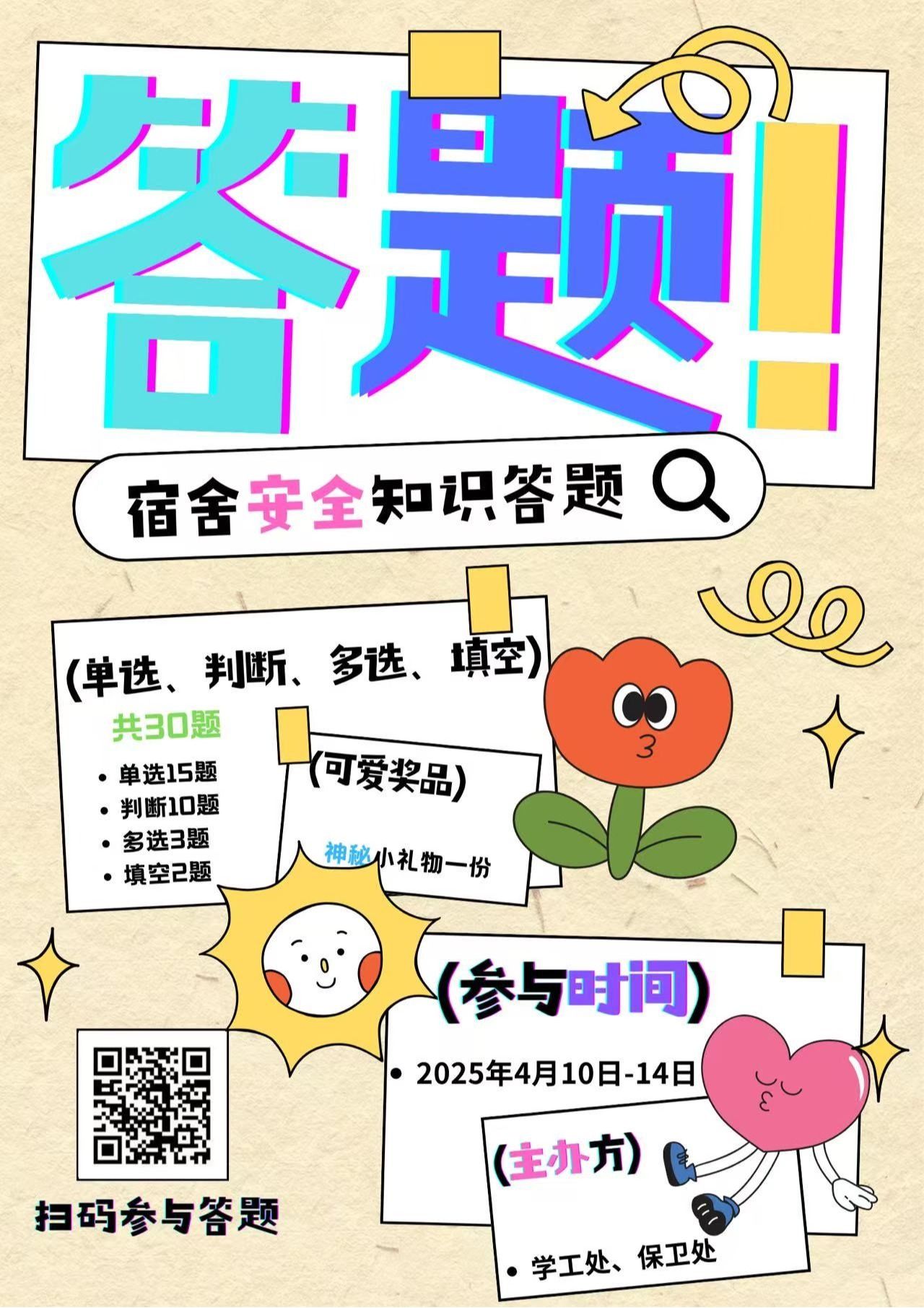 f75fa06c122aa9aec373d70a33a6435